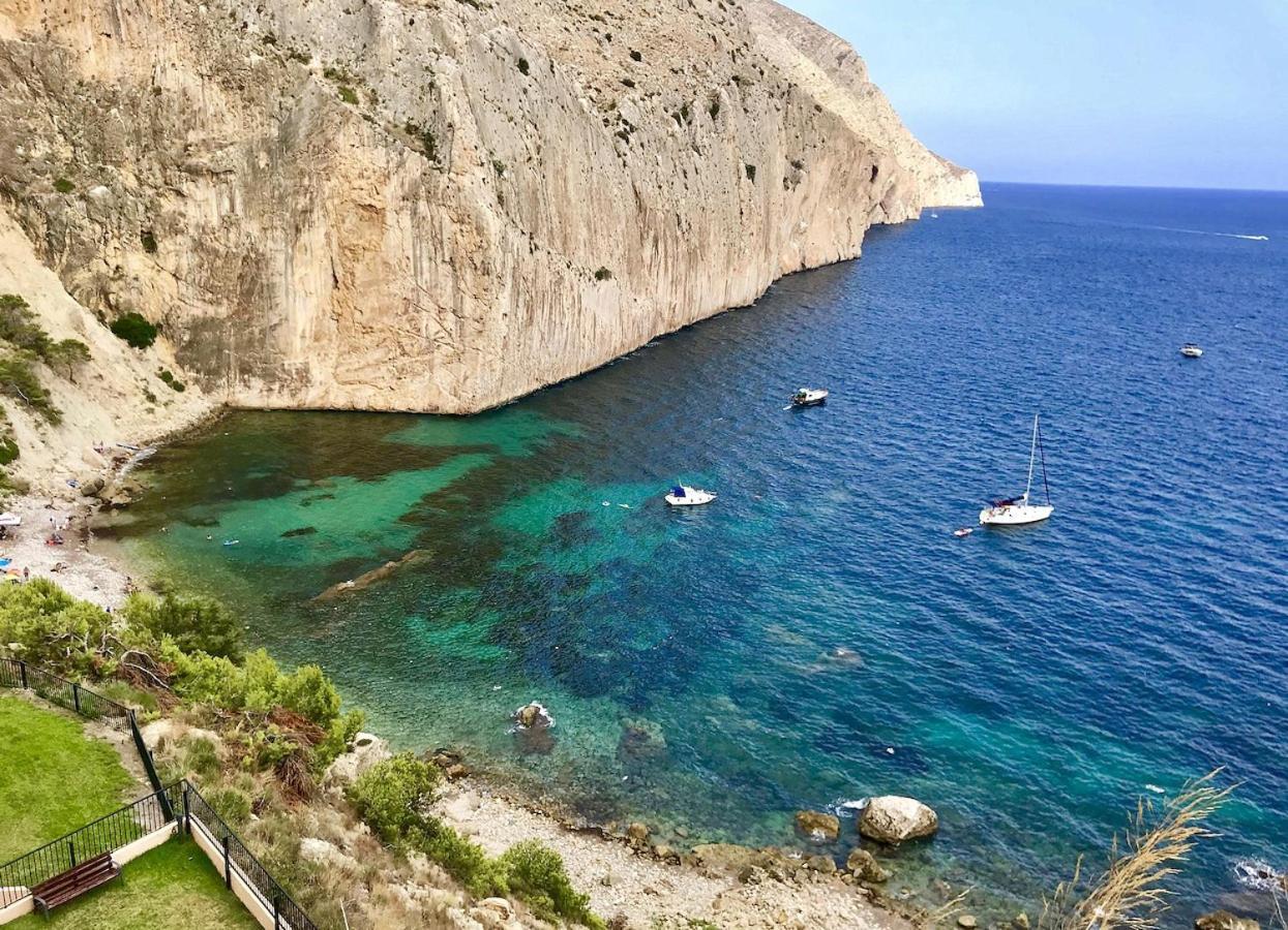 Apartamento El Mar Alicante Exteriör bild